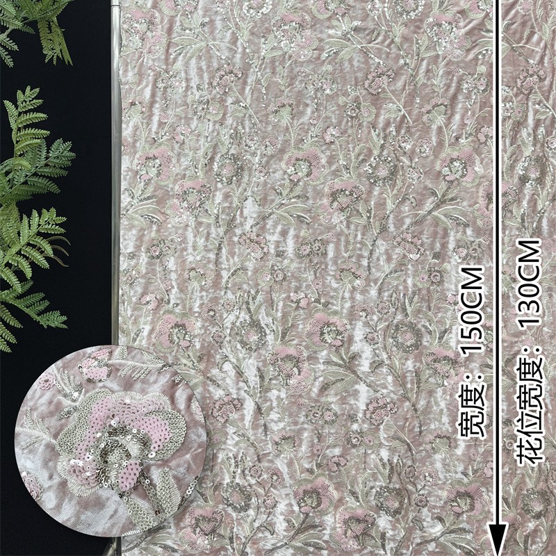 ผ้ากำมะหยี่ปักลายดอกไม้ประดับเ - Embellish Knit บทวิจารณ์และราคา