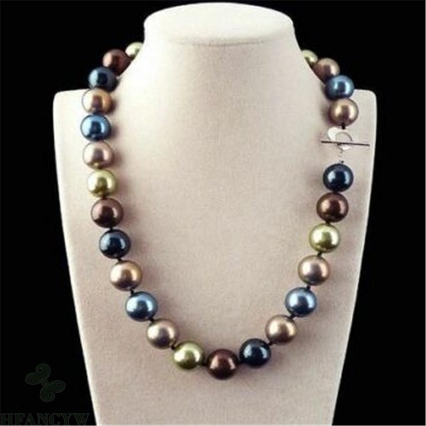 ขนาดใหญ่12มม.MulticolorรอบSout - Pearl Trim Chain บทวิจารณ์และราคา